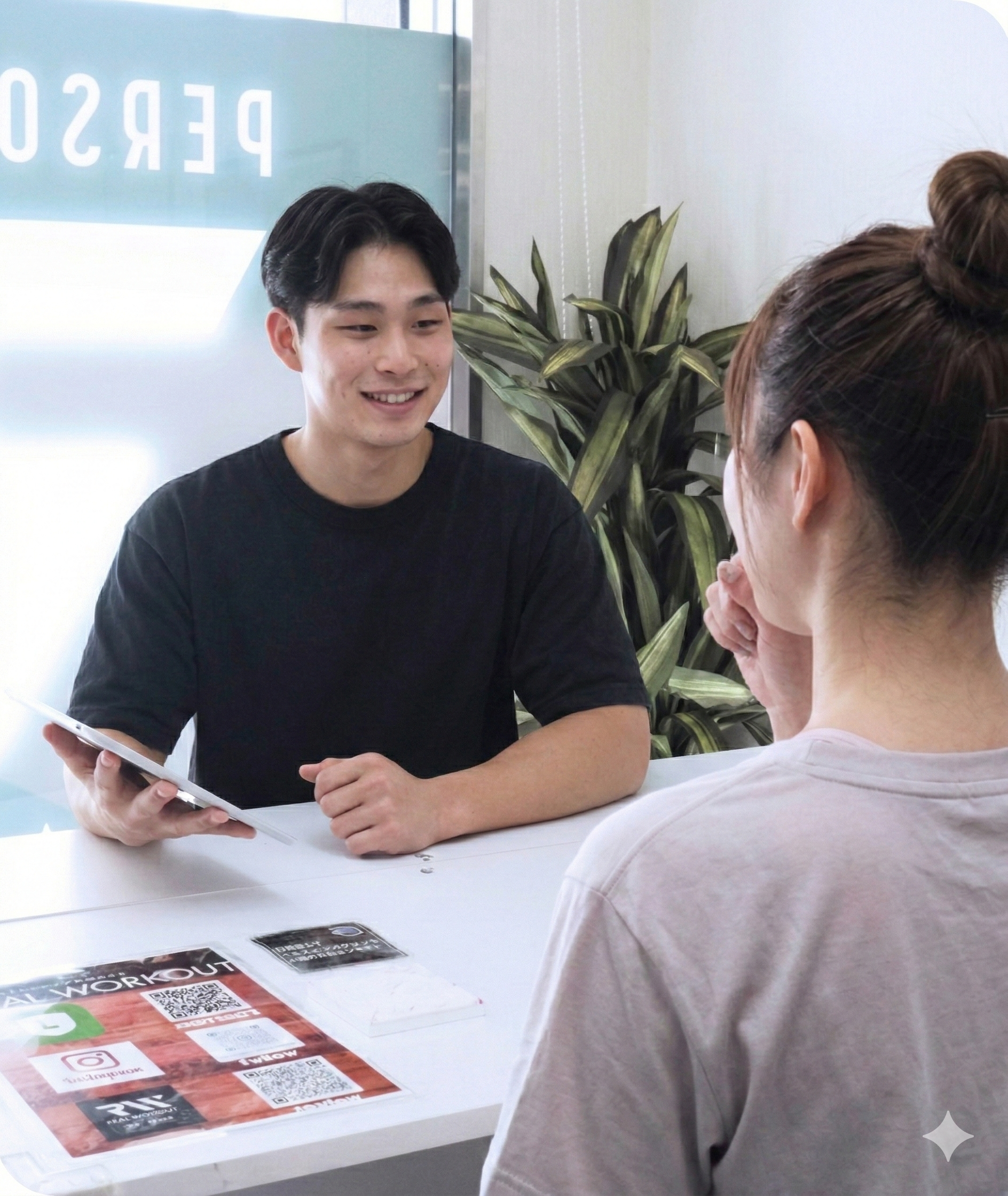 目標も、進め方もオーダーメイド